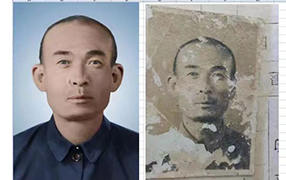 松潘老照片修复-2